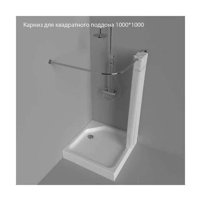 Карниз для квад., поддона 100×100 см