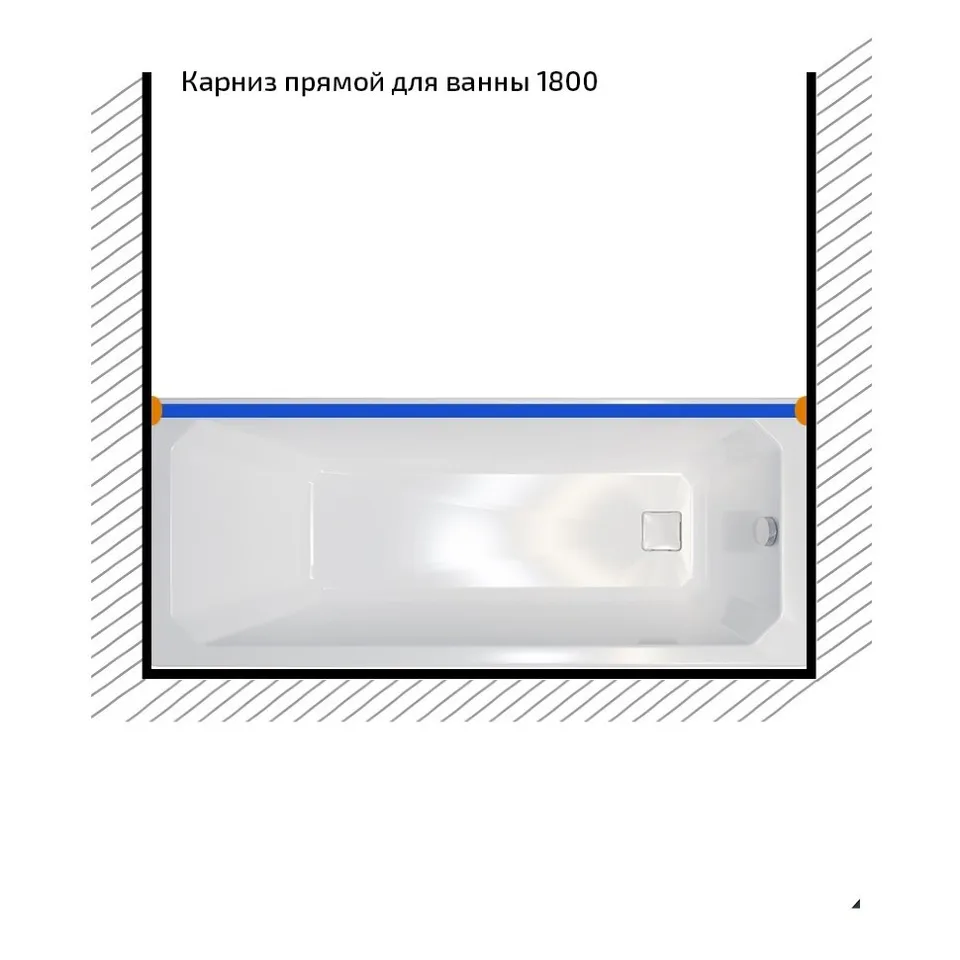 Карниз прямой 180 см