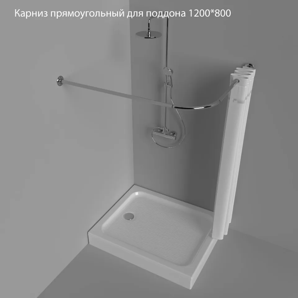 Карниз для прямоуг., поддона 120×80 см