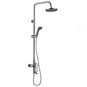 Смеситель Rossinka T40-46 для ванны и душа с регулируемой высотой штанги и лейкой "Тропический дождь"