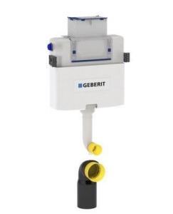 Смывной бачок скрытого монтажа Geberit Omega 12см H98