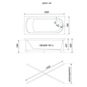 Акриловая ванна Тритон Дюна 160  1ACReal Dune 160х70 new в наличии