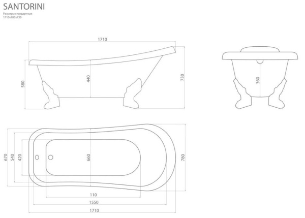 Ванна из искусственного камня Esse Santorini 171*78 ножки белые (комплект)