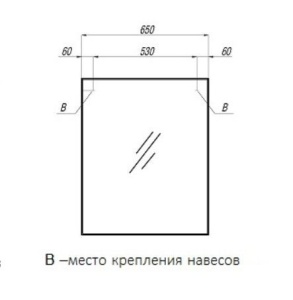 Зеркало Акватон Рико 65