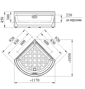 Душевой поддон Radomir Соул 1 92*92*45 Душевой поддон Radomir Соул 1 92*92*45