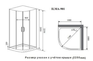 Душевая кабина Timo Premium Ilma 901 Black 100х100х203 без крыши Душевая кабина Timo Premium Ilma 901 Black 100х100х203 без крыши