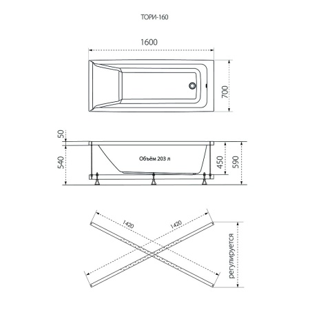 Акриловая ванна Тритон Тори 160x70х60