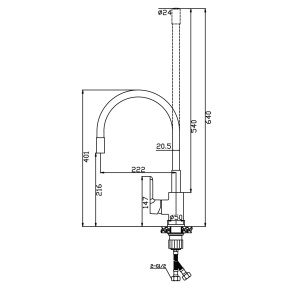  Смеситель для кухни AVRORA Kitchen AV9002W с высоким