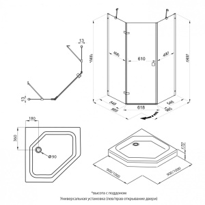 Душевое ограждение Triton Сигма-Хром 100*100*207 с поддоном Душевое ограждение Triton Сигма-Хром 100*100*207 с поддоном