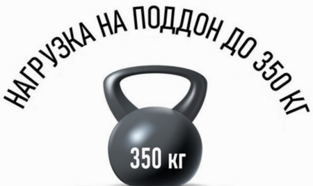 Душевая кабина Дана  21С 90*90*215 низкий