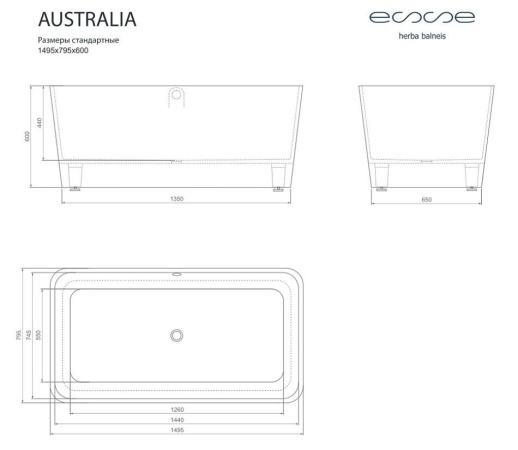 Ванна из искусственного камня Esse Australia 149,5*79,5