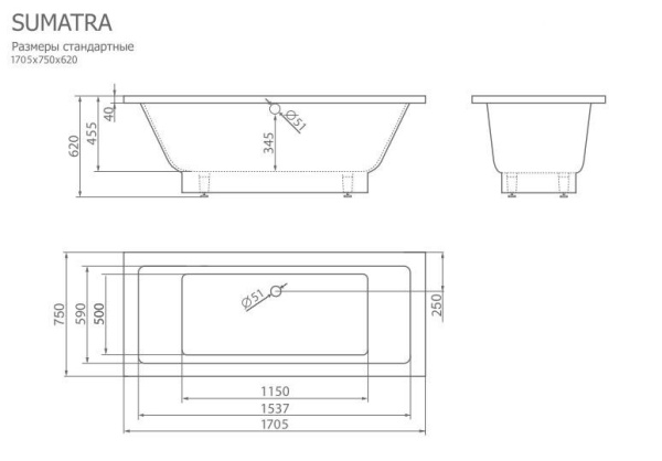 Ванна из искусственного камня Esse Sumatra 170*75