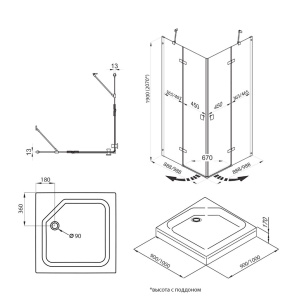 Душевое ограждение Triton Дельта-Хром 90*90*207 с поддоном Душевое ограждение Triton Дельта-Хром 90*90*207 с поддоном