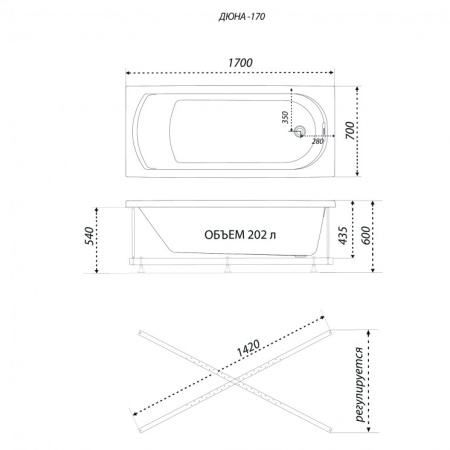 Акриловая ванна 1ACReal Dune Тритон Дюна 170х70 в наличии
