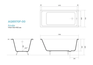 Чугунная ванна Aquatek Альфа 170х75 с ножками  Чугунная ванна Aquatek Альфа 170х75 с ножками