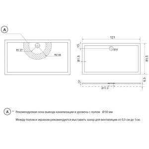 Душевой поддон Aquanet Alfa/Delta 120*80*9,5 + панель