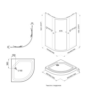 Душевой уголок "Альфа-Хром", без поддона 1000x1000x1850 Душевой уголок "Альфа-Хром", без поддона 1000x1000x1850