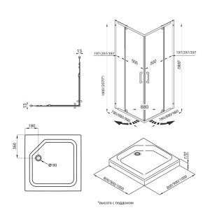 Душевой уголок "Каппа-Хром", с поддоном 900x900x2070 Душевой уголок "Каппа-Хром", с поддоном 900x900x2070