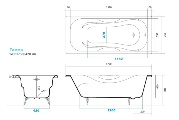 Чугунная ванна Aquatek Гамма 170х75 с ножками 