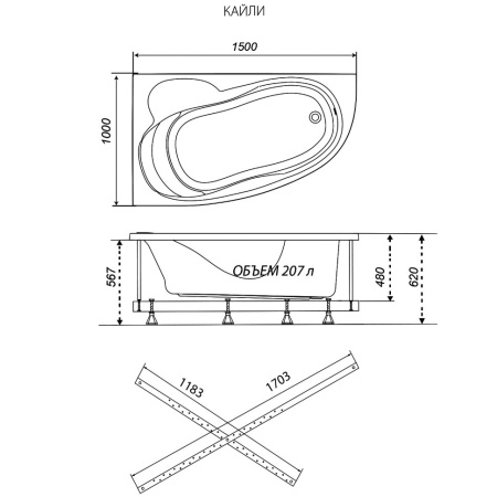 Акриловая ванна Тритон Кайли 150х100х63, правая в наличии