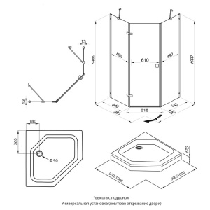Душевой уголок "Сигма-Хром", с поддоном 900x900x2070 Душевой уголок "Сигма-Хром", с поддоном 900x900x2070