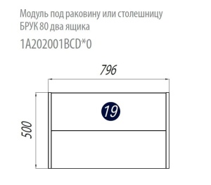 Модуль под раковину Акватон Брук 80 дуб феррара 2 ящика
