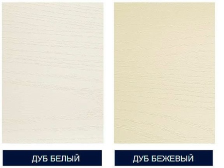 Комплект мебели Акватон Леон 80 дуб бежевый
