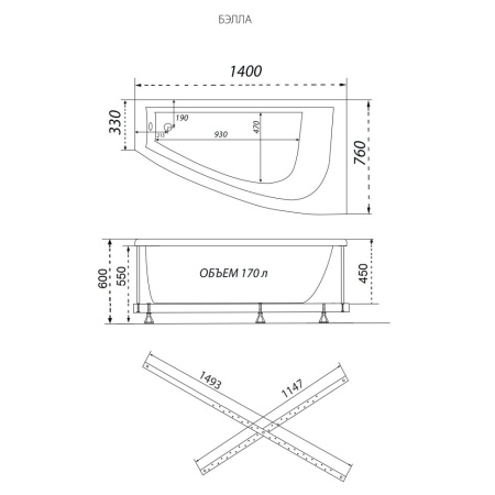 Акриловая ванна Тритон Бэлла 140х75х72 см, левая 
