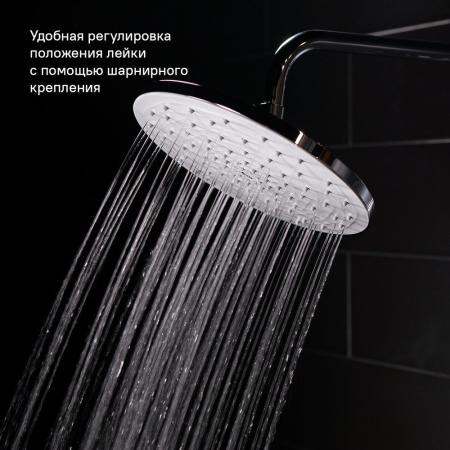 Смеситель для ванны с верхним душем, Male, IDDIS, MALSB3Fi06