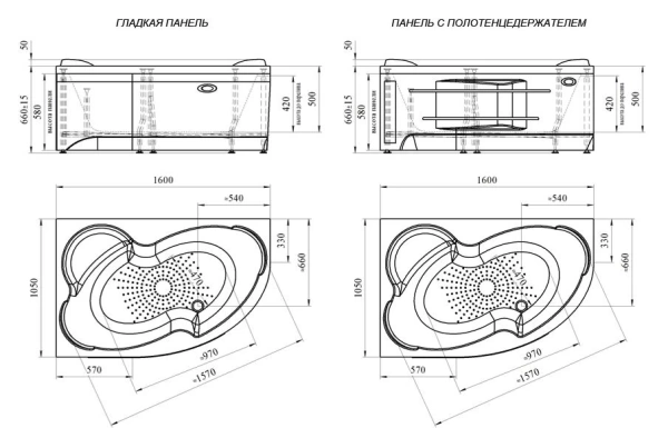 Акриловая ванна Vannesa Ирма 160х105 R комплект