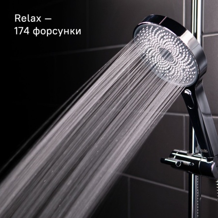 Душевой гарнитур с верхней лейкой, SpaHome, IDDIS, SPA3F0Ci76