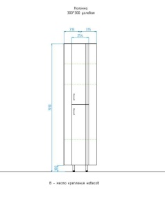 Пенал Style Line Веер 30*30 R угловой