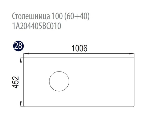 Столешница Акватон 100 (60+40) для одной раковины (приобретается с тумбой Брук)