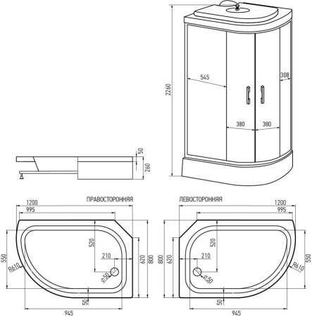 Душевая кабина Erlit ER351226R-C3-RUS 120х80х226 матовое стекло