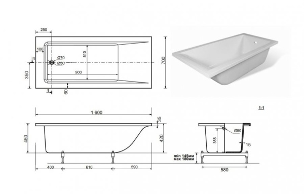 Ванна из искусственного камня Эстет Дельта 160А 160х70 с возможностью изменения размера (комплект) с подставкой и сливом