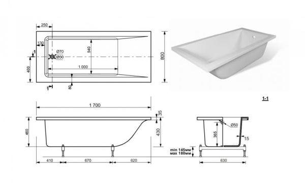 Ванна из искусственного камня Эстет Дельта 170х80 с возможностью изменения размера (комплект с ножками и сливом